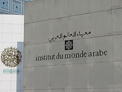 Istituto del mondo arabo, Parigi