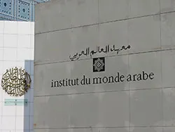 Istituto del mondo arabo, Parigi